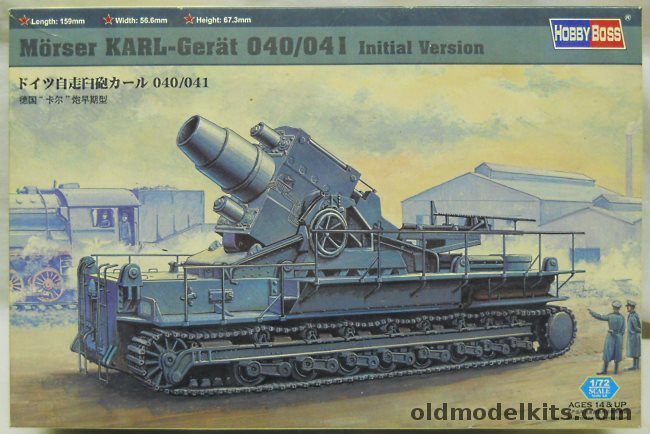 Hobby Boss 1/72 Morser Karl-Gerat 040/041 Mortar Initial Version, 82904 plastic model kit